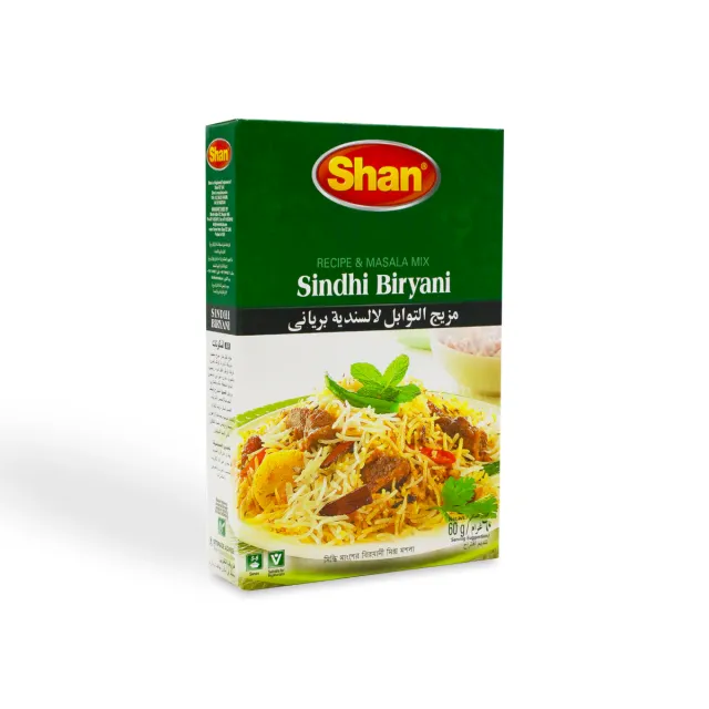 ShanSindhiBiryaniMasalaside